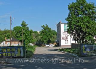 Переулок Новороссийский в Харькове