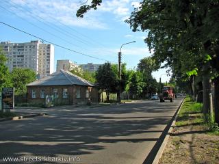 Улица Полевая, Харьков