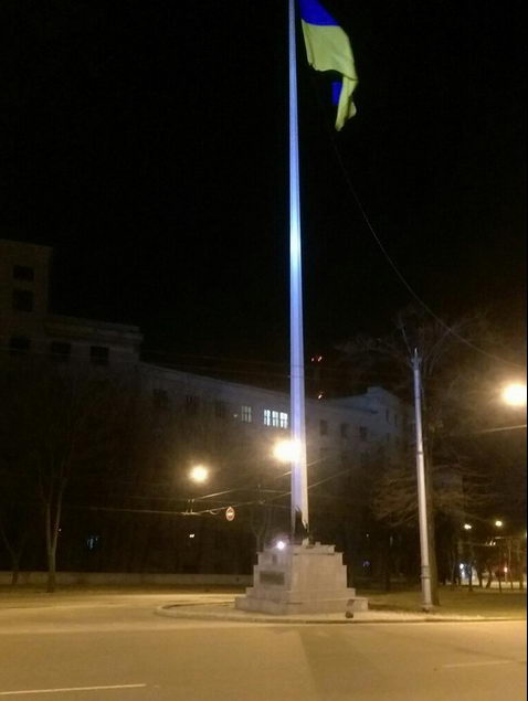 Взрыв в Харькове ночью 7 апреля 2015