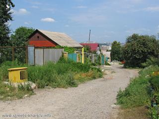 Улица Серафимовича, Харьков 2011