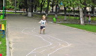 сквер Тиволи