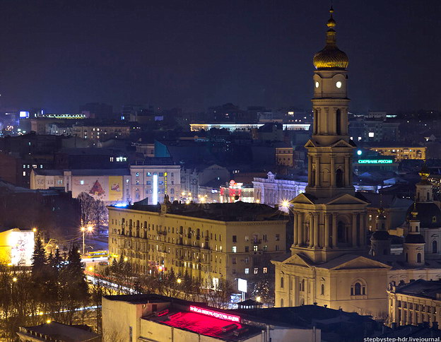 Красивый ночной Харьков