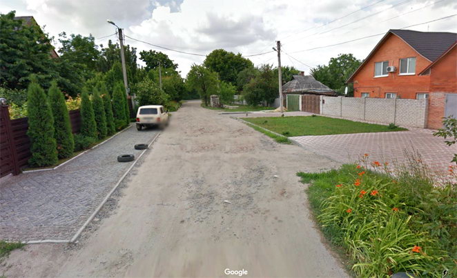 Харьков улица Яровая
