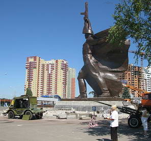 Солдат